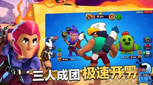 荒野乱斗最新爆料最新,神秘英雄登场，全新游戏模式引期待！