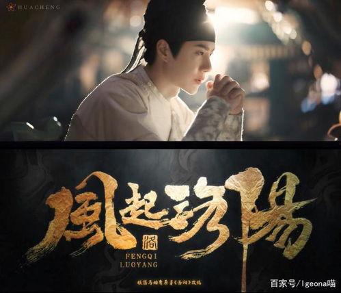 科普爆料小郎君视频,带你走进科学世界的奇妙之旅 第1张 科普爆料小郎君视频,带你走进科学世界的奇妙之旅 第1张