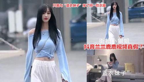 网红吃瓜的妈妈视频,揭秘娱乐圈幕后故事 第3张 网红吃瓜的妈妈视频,揭秘娱乐圈幕后故事 第3张